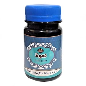 قرص نعوظ گیاهی عافیت گستر ( قرص باه مردان )