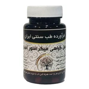 مکمل گیاهی میگرافلور میگرن دکتر خیراندیش (50 گرم)
