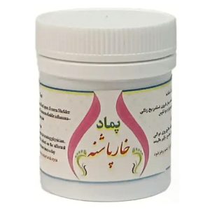پماد خارپاشنه دکتر خیراندیش (50 گرم)