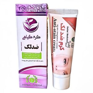 کرم ضد لک دارونامه
