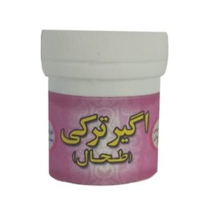 اگیر ترکی ( طحال ) - حب اگیر ترکی