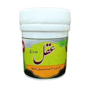 قرص عقل غدیر گیاهی