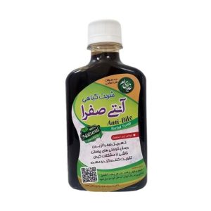 شربت صفرابر غدیر