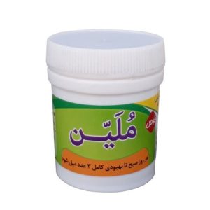 ملین قرصی غدیر