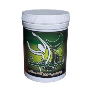 پودر اسلیم فست( لاغری و چربی سوز)