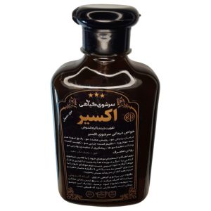 شامپو اکسیر کندوش( رویش مجدد مو‌)