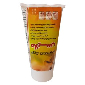 ژل کوچک کننده بینی گیاهی ملایس ( 40 گرم)