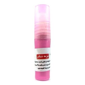سرمه نشادر - سرمه نشادور (رفع ناخنک، آب مروارید و...) 20 گرم