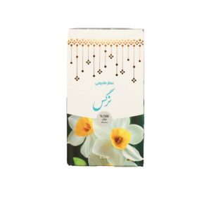 عطر نرگس مرهم طبیعت( 2.5 گرم)