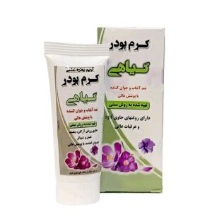 کرم پودر گیاهی( نیکا کد 1)