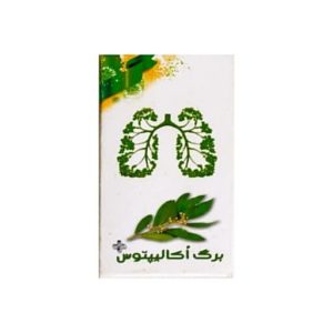 سیگار برگ اکالیپتوس( ده عددی)