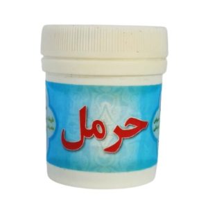 پودر حرمل 20 گرم