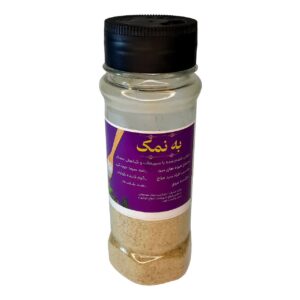 نمک آویشن ( به نمک)