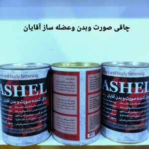 پودر چاقی آقایان راشل ریان