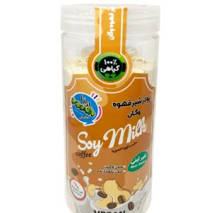 پودر شیر قهوه غیر لبنی وگان پونا