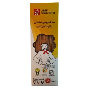 ماکارانی عارف با آرد کامل گندم