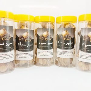 سیر سیاه درمانی