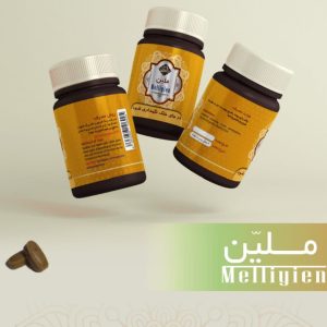 قرص ملین عافیت گستر گیاهی ( یبوست )