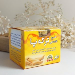 کرم ترک پا نیکا