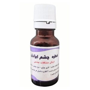 قطره چشم گیاهی