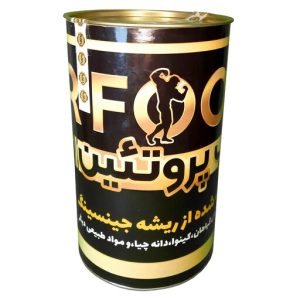 مکمل بدنسازی گیاهی _مکمل پروتئین گیاهی