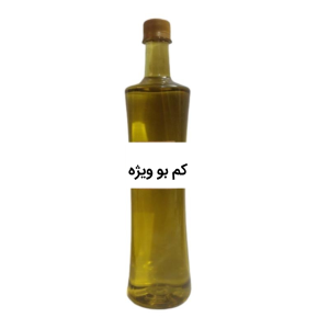 روغن زیتون کم بو (نیم لیتر)