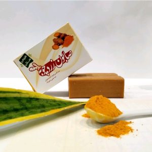 صابون زردچوبه سنتی