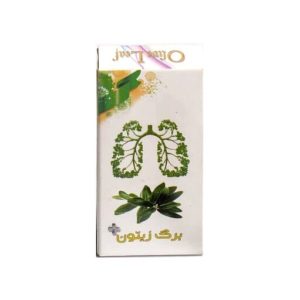 سیگار برگ زیتون( 10 عددی )
