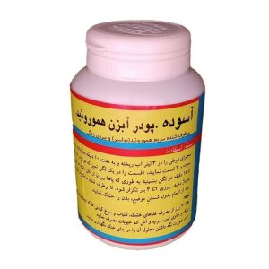 پودر آبزن هموروئید آسوده