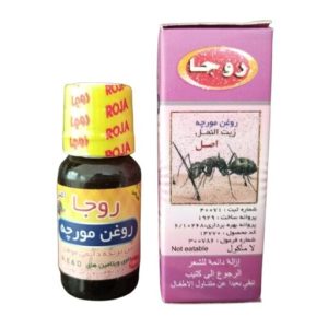 روغن مورچه روجا - قطره گیاهی مورچه