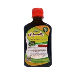شربت امام هشتم غدیر - شربت رضوی