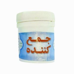 پودر قابض( جمع کننده اعضای بدن )