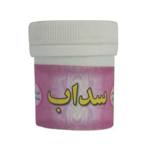 سداب پودری