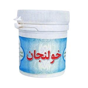 خولنجان پودری