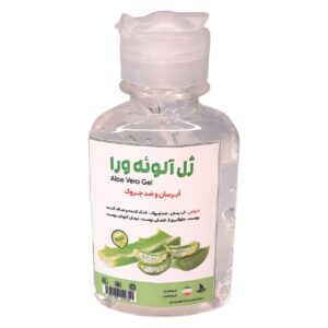ژل آلوئه ورا شفاف ( 120 میل )