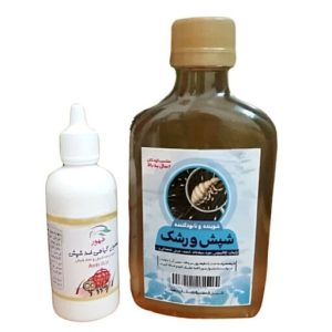 شامپو شپش و رشک طهور (بهمراه روغن مخصوص)