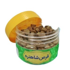 قرص شاهتره  (کاهنده حرارت بدن)