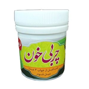 قرص چربی خون غدیر گیاهی